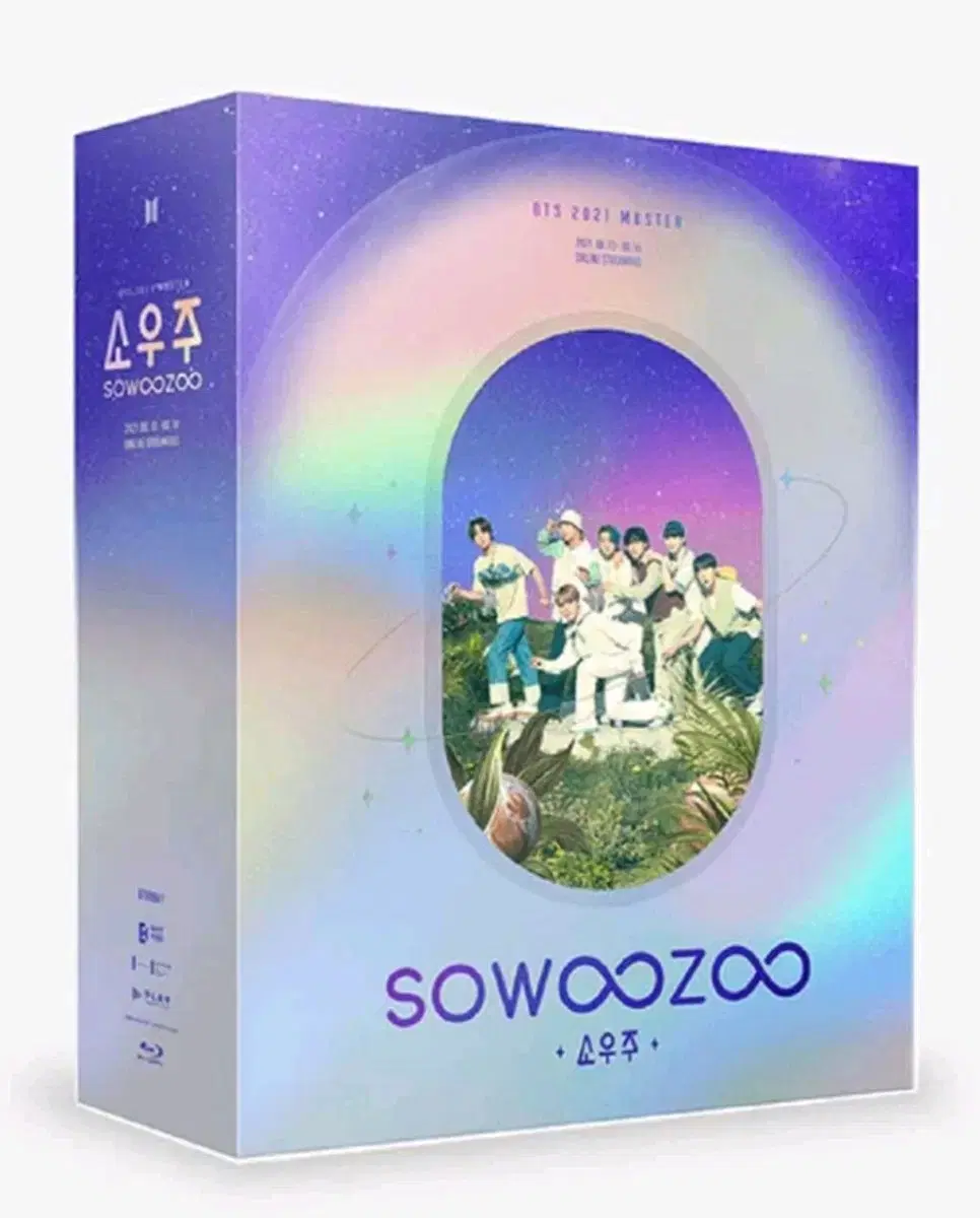 방탄소년단 BTS 2021 MUSTER SOWOOZOO BluRay 소우